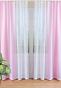 Комплект штор из вуали Градиент розовый